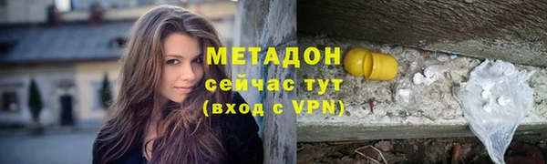 марки nbome Пересвет