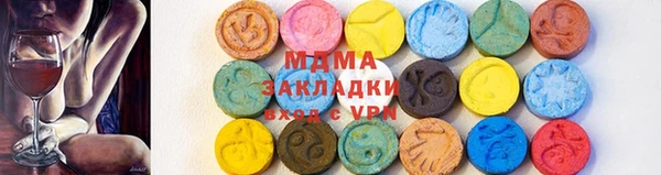 каннабис Пестово
