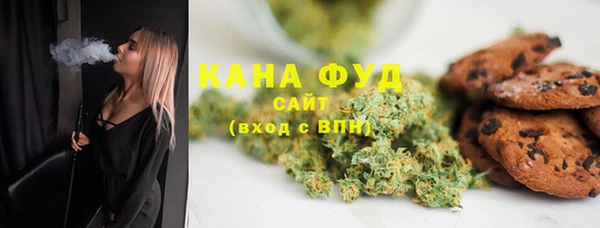 кокаин Осташков