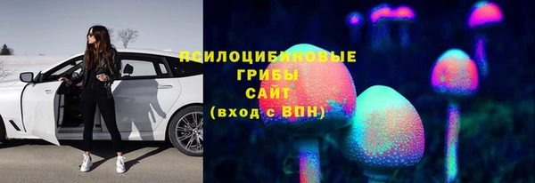 гашишное масло Переславль-Залесский