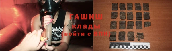 mdma Березники