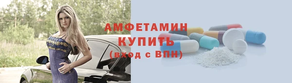 каннабис Пестово