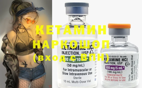 кокаин колумбия Остров