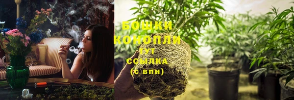 кокаин Осташков