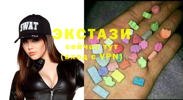 кокаин колумбия Остров