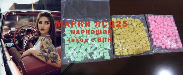 гашишное масло Переславль-Залесский