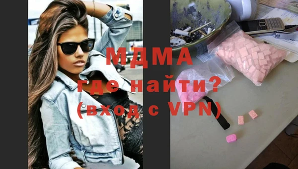 каннабис Пестово