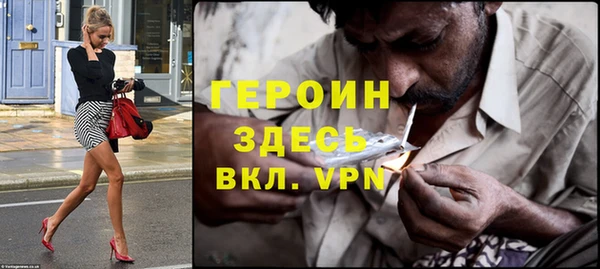 каннабис Пестово
