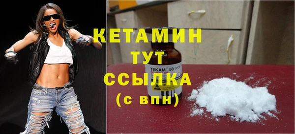 марки nbome Пересвет