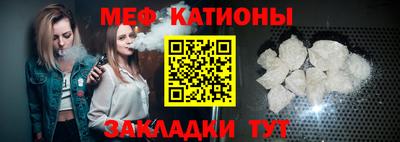 сатива Коммунар