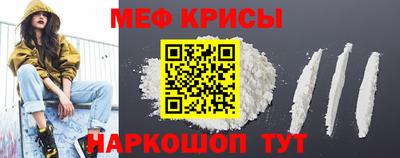 мдма Конаково