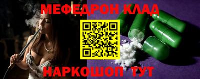 сатива Коммунар
