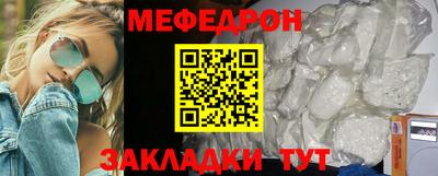 apvp Краснознаменск