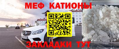 apvp Краснознаменск