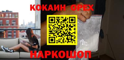 мдма Конаково