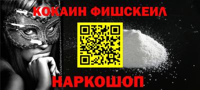 мдма Конаково