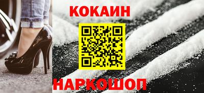 сатива Коммунар