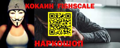 сатива Коммунар