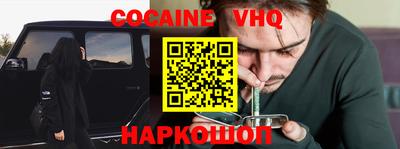 apvp Краснознаменск
