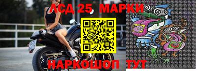 сатива Коммунар