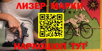 мдма Конаково
