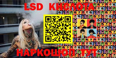 a pvp Краснодар