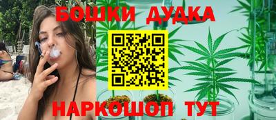 apvp Краснознаменск