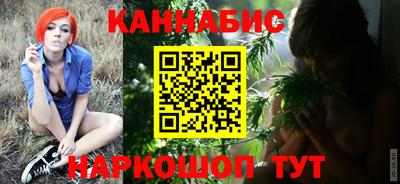 мдма Конаково