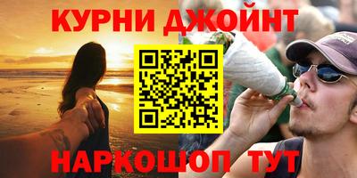 a pvp Краснодар