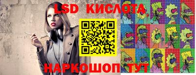 мдма Конаково