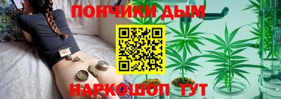 твердый Краснокаменск