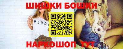 мдма Конаково