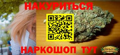 мдма Конаково