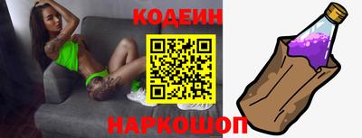 марки nbome Комсомольск-на-Амуре