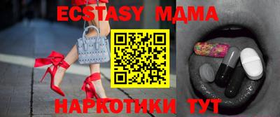 твердый Краснокаменск