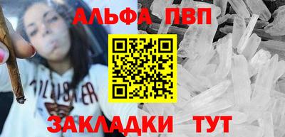 твердый Краснокаменск