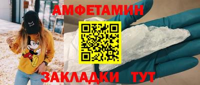сатива Коммунар