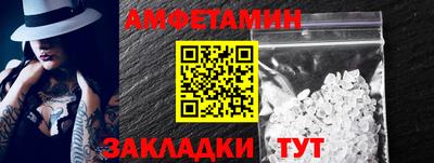 a pvp Краснодар