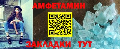 сатива Коммунар