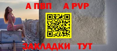 сатива Коммунар