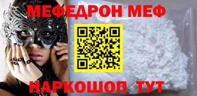 сатива Коммунар
