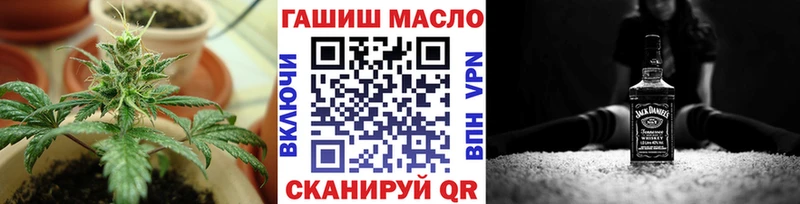 Дистиллят ТГК концентрат Краснодар